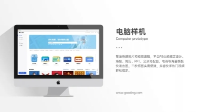 探索圖標與圖形設計軟件 從創(chuàng)意到制作的全方位指南