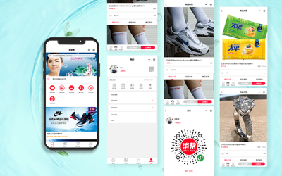 軟件企業(yè)官網(wǎng)建設與移動端開發(fā)一體化解決方案