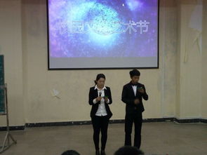 安徽醫學高等?？茖W校舉辦組織文化藝術交流活動