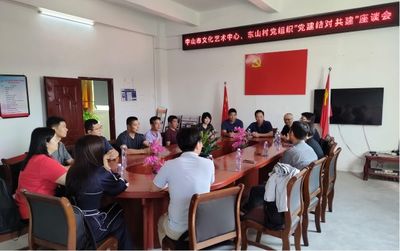 圖片1_副本.jpg 以圖像為媒，編織文化藝術交流的橋梁