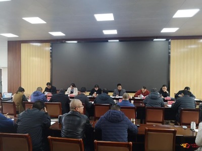 楚雄州文旅局深入學習研討五中全會精神，以文化藝術交流激發發展新動能