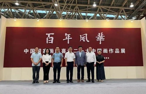 濰坊華僑國際文化交流委舉辦觀摩研討活動，共促文化藝術交流繁榮發展