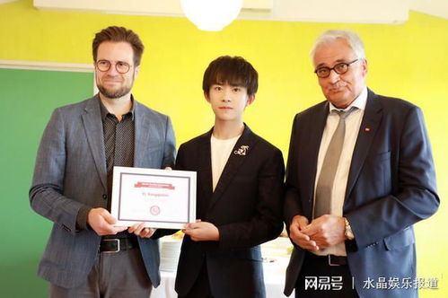 易烊千璽 從全能偶像到青年總裁，以文化之光點亮藝術交流新篇章