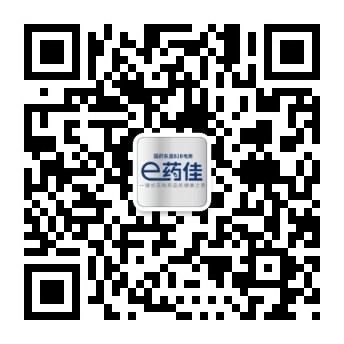 云南國藥控股東昌醫藥有限公司